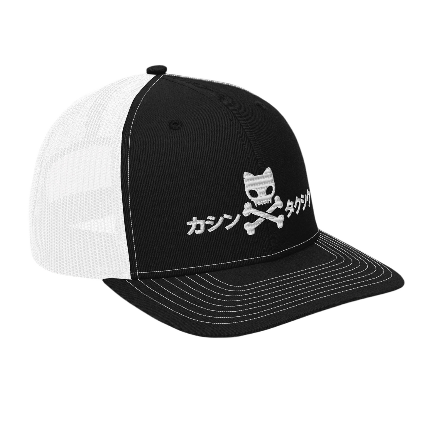 This trucker cap has white mesh back with a black profile and brim, featuring white embroidered Caution: Toxic logo and Caution Toxic phonetically spelled out in katakana 