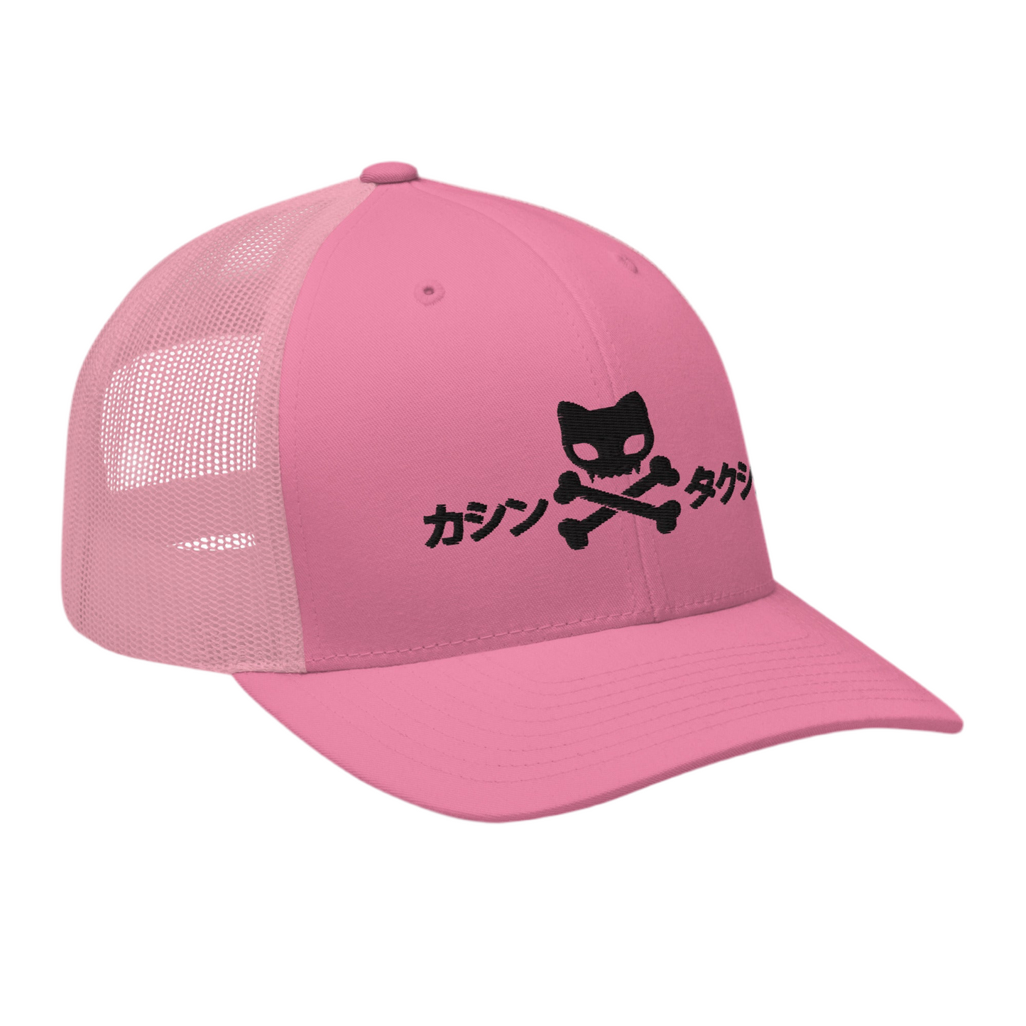 This trucker cap comes in many colors— the color featured is pink, with black embroidered Caution: Toxic logo and Caution Toxic phonetically spelled out in katakana 